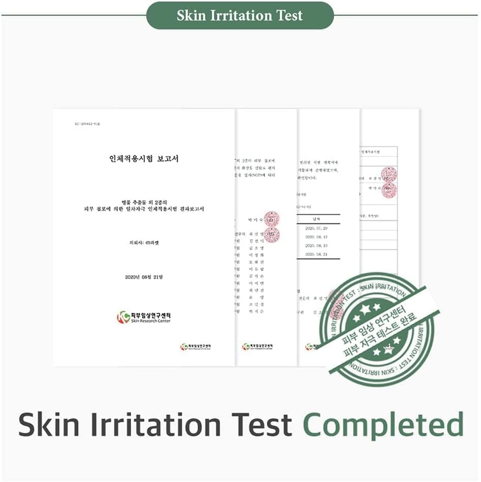 Mixsoon - Bifida Ferment Essence - 100ml
