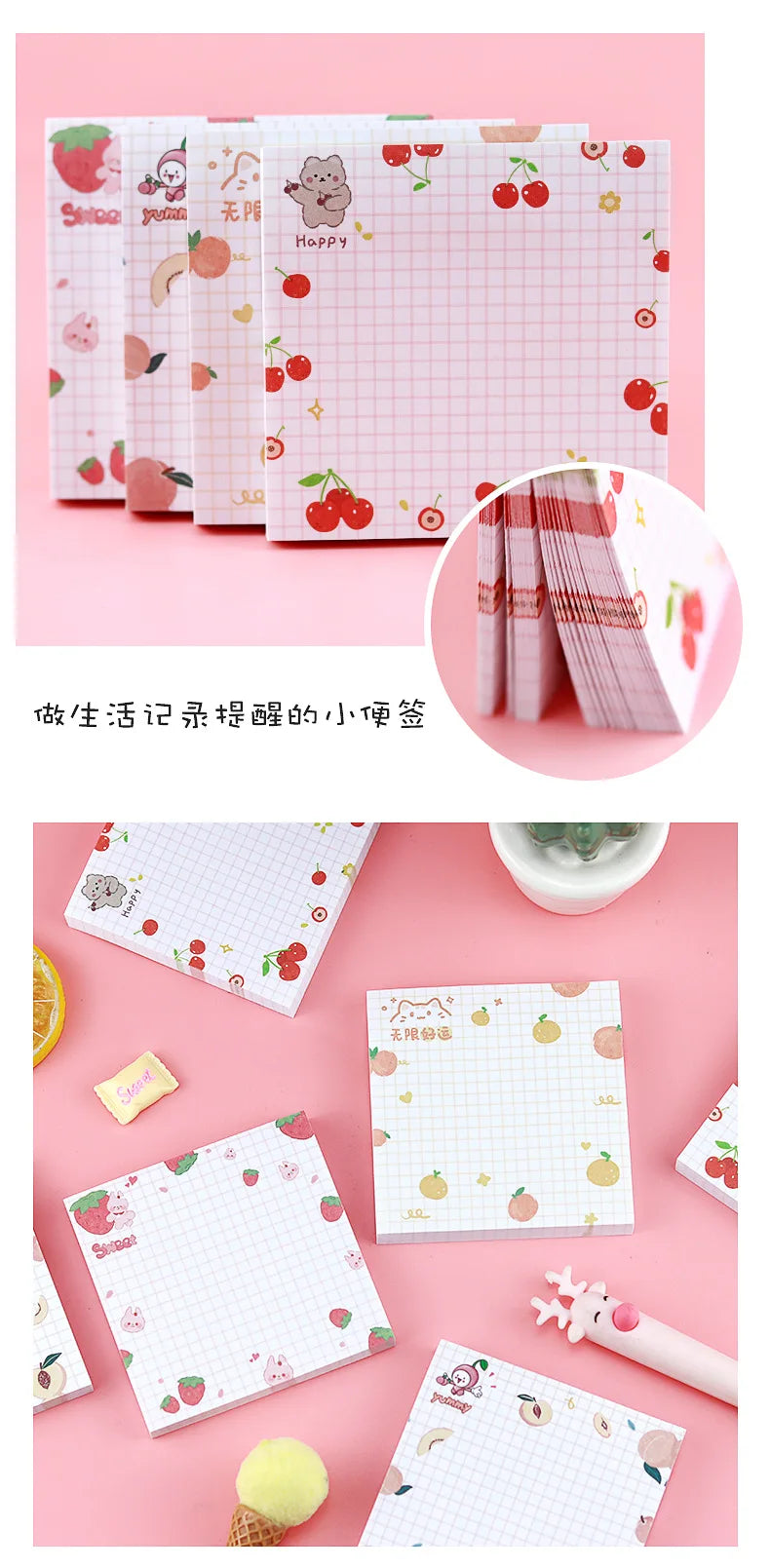 80 pages/pack Kawaii Animals And Fruits Sticky Notes Memo Pad To Do List Cute Journaling Supplies Planner Sticker Deco