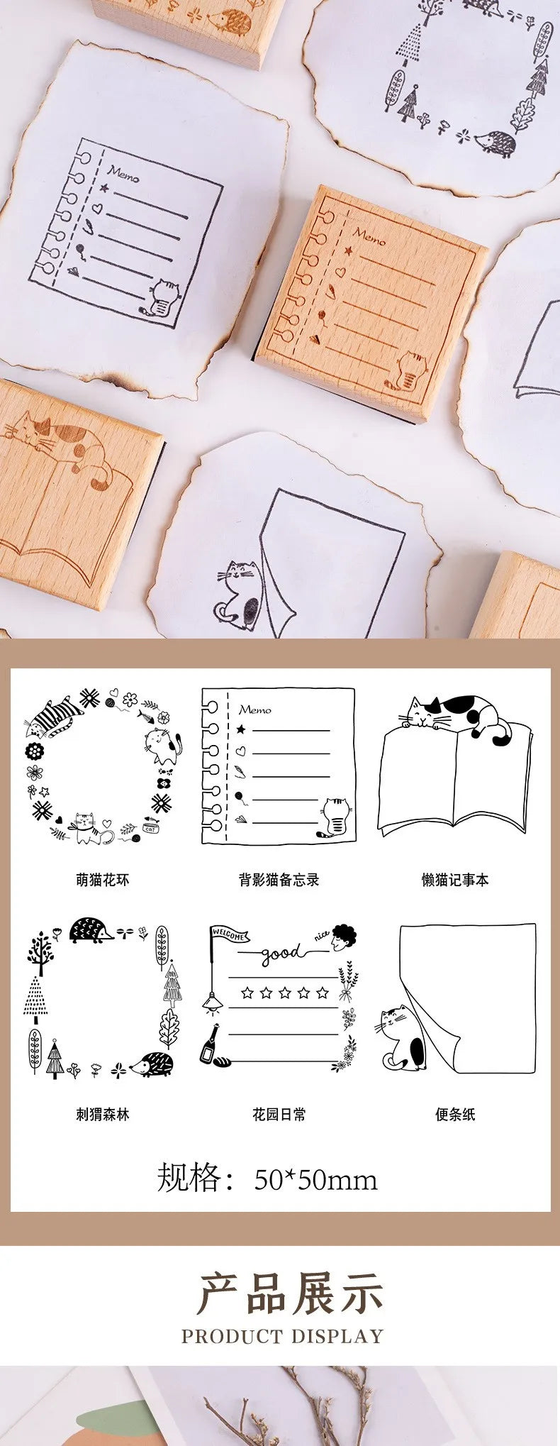 Cat Animals Wooden Rubber Stamps for Card Making Scrapbooking and Crafts