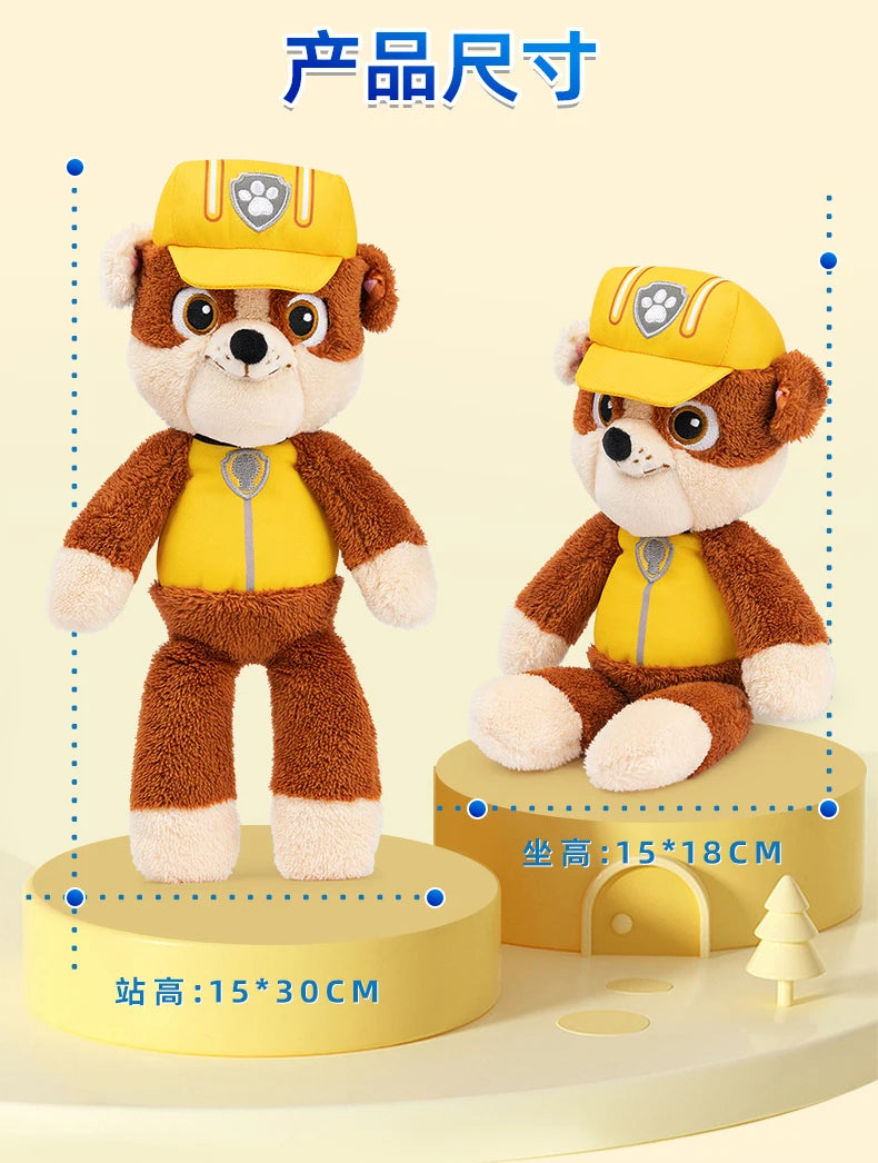 Genuine PAW Patrol Official Chase Skye Marshall Rubble Take Along Buddy Plush Toy Premium Stuffed Animal 13” 30cm Children Gift