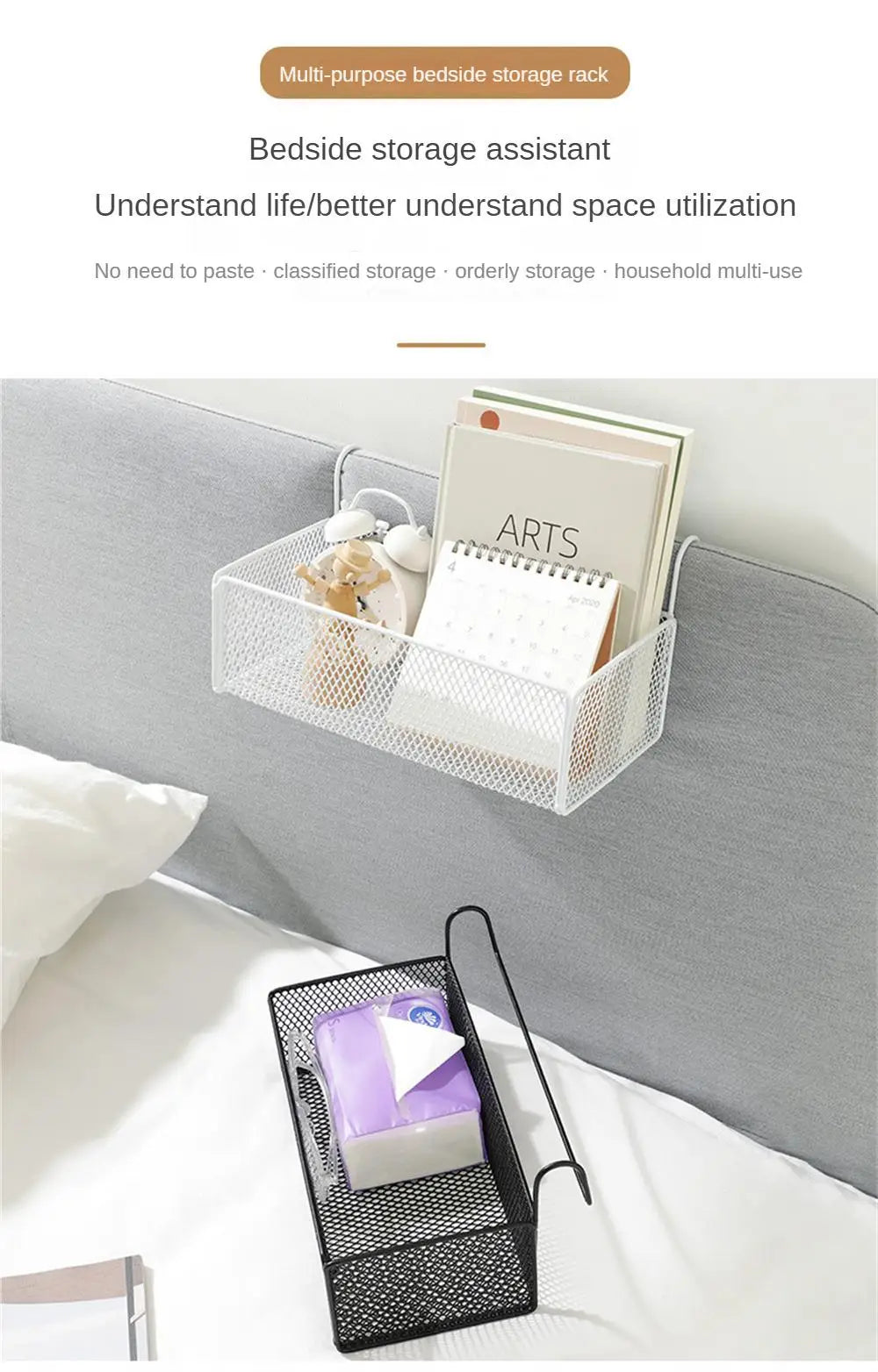 Hanging Basket Bed Bedside Organizer Storage Wall Dorm Bunk Cabinet Door The Over Loft Room Pocket Rack Magazine Dormitory Rail