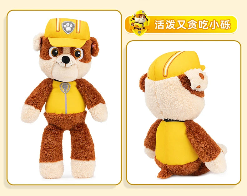 Genuine PAW Patrol Official Chase Skye Marshall Rubble Take Along Buddy Plush Toy Premium Stuffed Animal 13” 30cm Children Gift