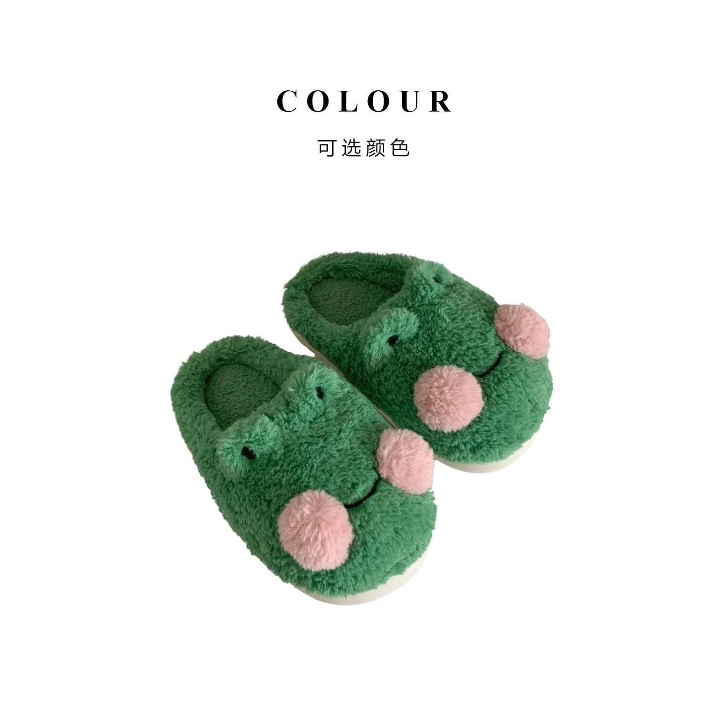 Funny Couple Lovely Frog Cotton Slippers 2022 Winter Student Anti Slip Warm Plush Home Slipper Men And Women Household Shoes