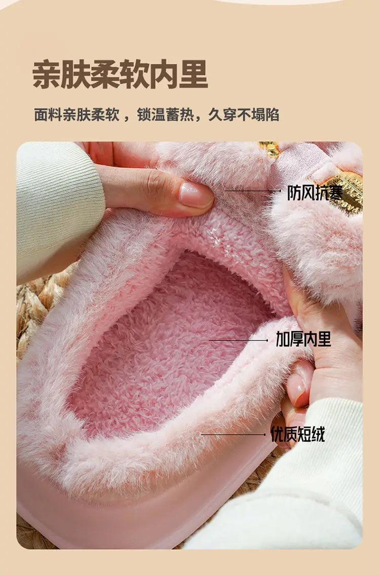 Pink clog slippers with fur slides women's indoor kawaii bowknot mules woman winter 6 cm platform fluffy home slippers ladies