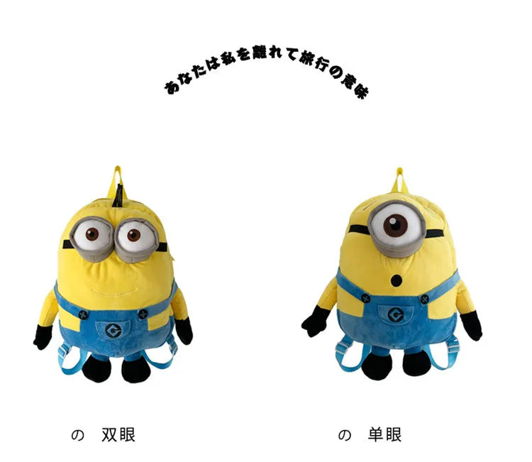 Despicable Me 4 New Cartoon Anime Plush Backpack Minions Doll Large Size School Bag Large Capacity Student Cartoon Backpack Gift