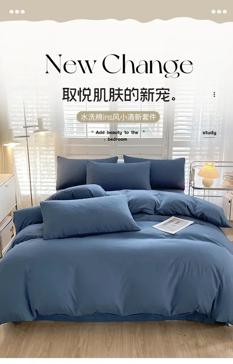 Solid Color Simple 3 Four-piece Set Student Dormitory Household Bed Sheet Kit