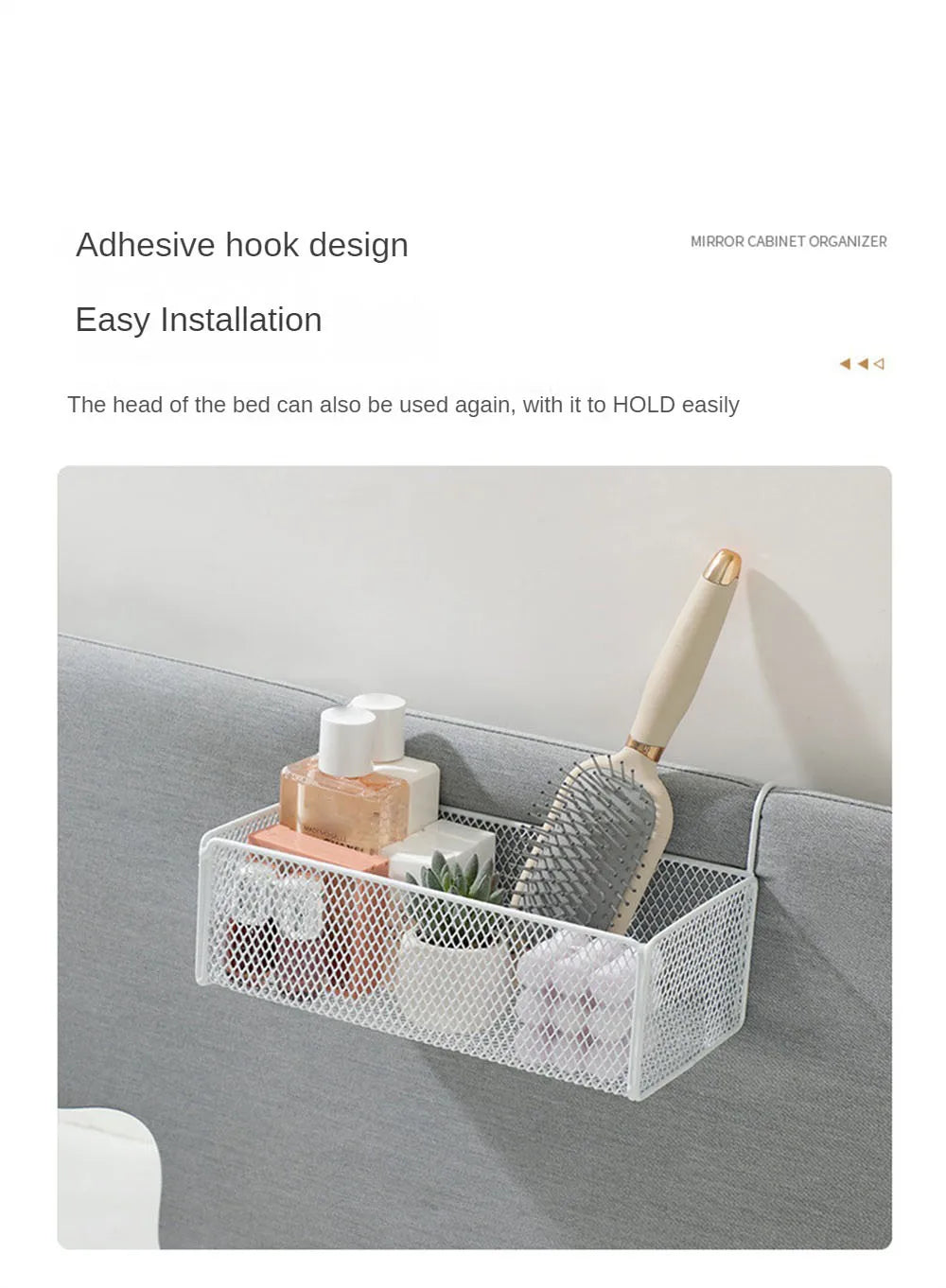 Hanging Basket Bed Bedside Organizer Storage Wall Dorm Bunk Cabinet Door The Over Loft Room Pocket Rack Magazine Dormitory Rail