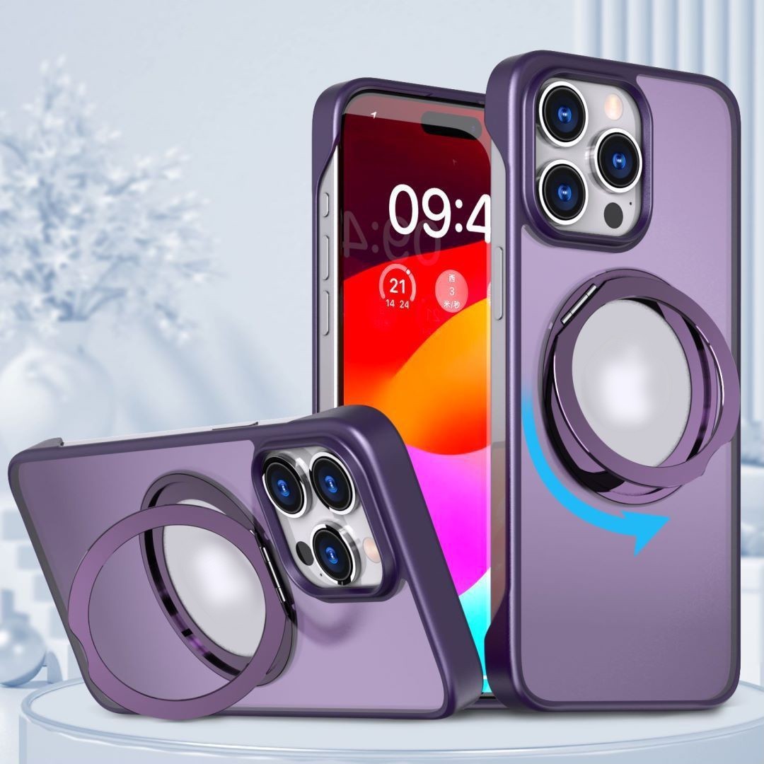 Magnetic Phone Case Rotating Bracket Frosted Frameless Protective Cover