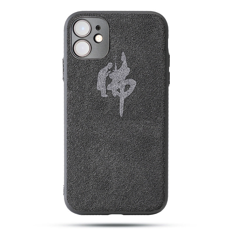 Compatible with Apple , Apple Suede Phone Case True Microfiber Protective Cover