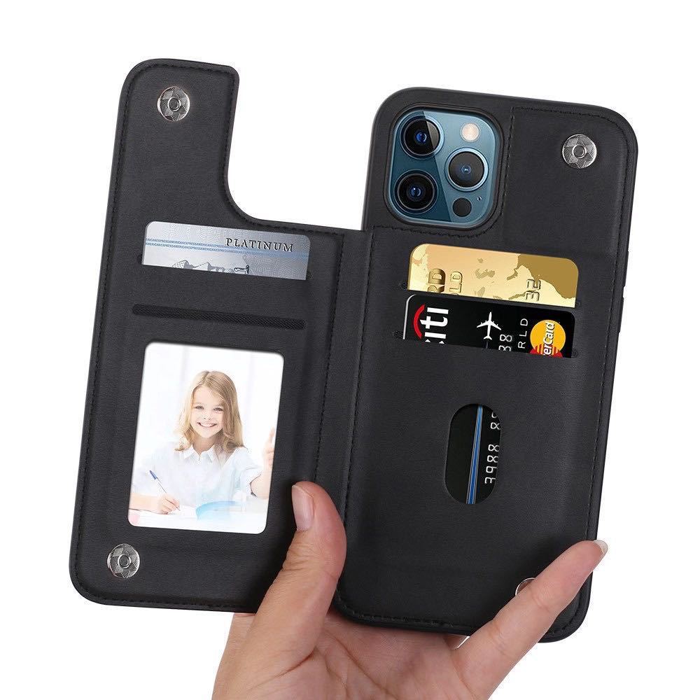 Mobile Phone Card Back Shell Protective Cover