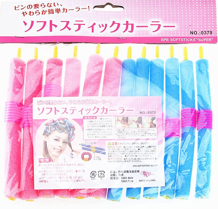 Soft And Non-damaging Sponge Curling Iron