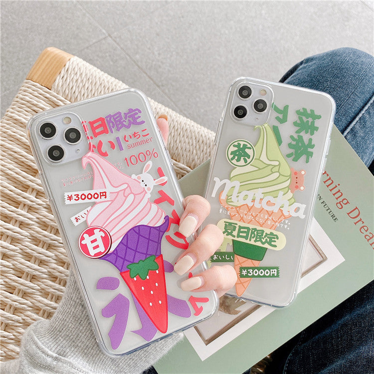 Summer ice cream phone case