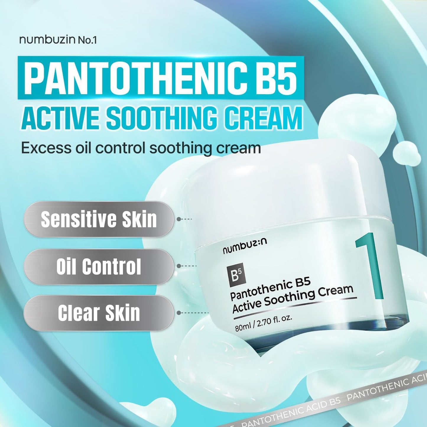 numbuzin No.1 Pantothenic B5 Active Soothing Cream | Lightweight Facial Moisturizer, Excess Oil Control, Pantothenic Acid, Hydrating, Non-Comedogenic | 80ml, 2.70 fl oz