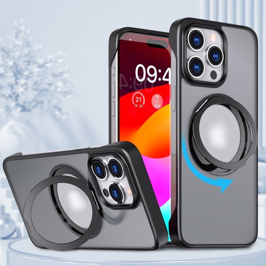 Magnetic Phone Case Rotating Bracket Frosted Frameless Protective Cover