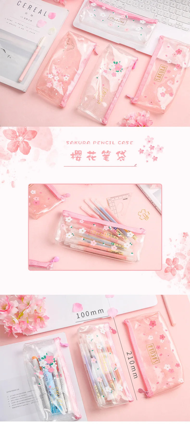 1Pcs Kawaii Pencil Case Beautiful pink girl heart Gift Estuches School Pencil Box  Pencil Bag School Supplies Stationery