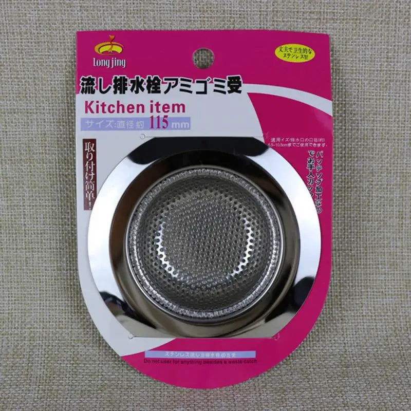 7cm/9cm/11cm Stainless Steel Bath Sink Drain Strainer Kitchen Sink Hole Mesh Filter Trap Sink Waste Screen Accessories Dropship