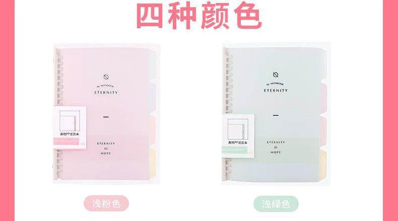 High Quality Binder Notebook A4/B5/A5 Loose Leaf Spiral Notebook Paper Diary Removable Simple Thickened Coil Shell Notebook