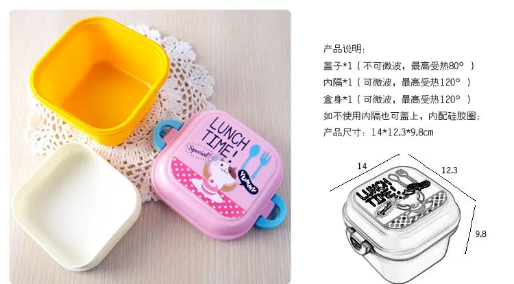 Cute Portable Colorful Cartoon Lunch Box Microwaveable Kids 2 Layer Food Fruit Container Picnic Outdoor Bento Box Child Gift