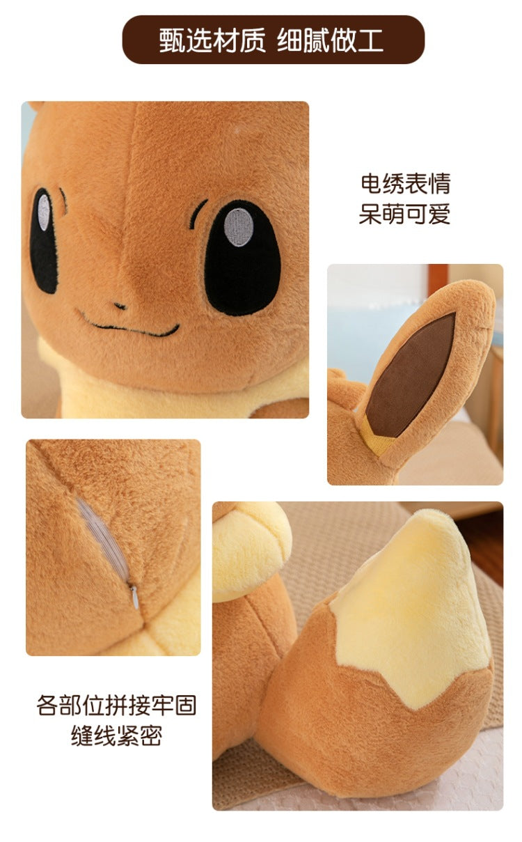 Pokemon Eevee Soft Hug Series Stuffed Plush Doll Toy Vaporeon Eeveelution Flareon Jolteon Pet Elves Gift