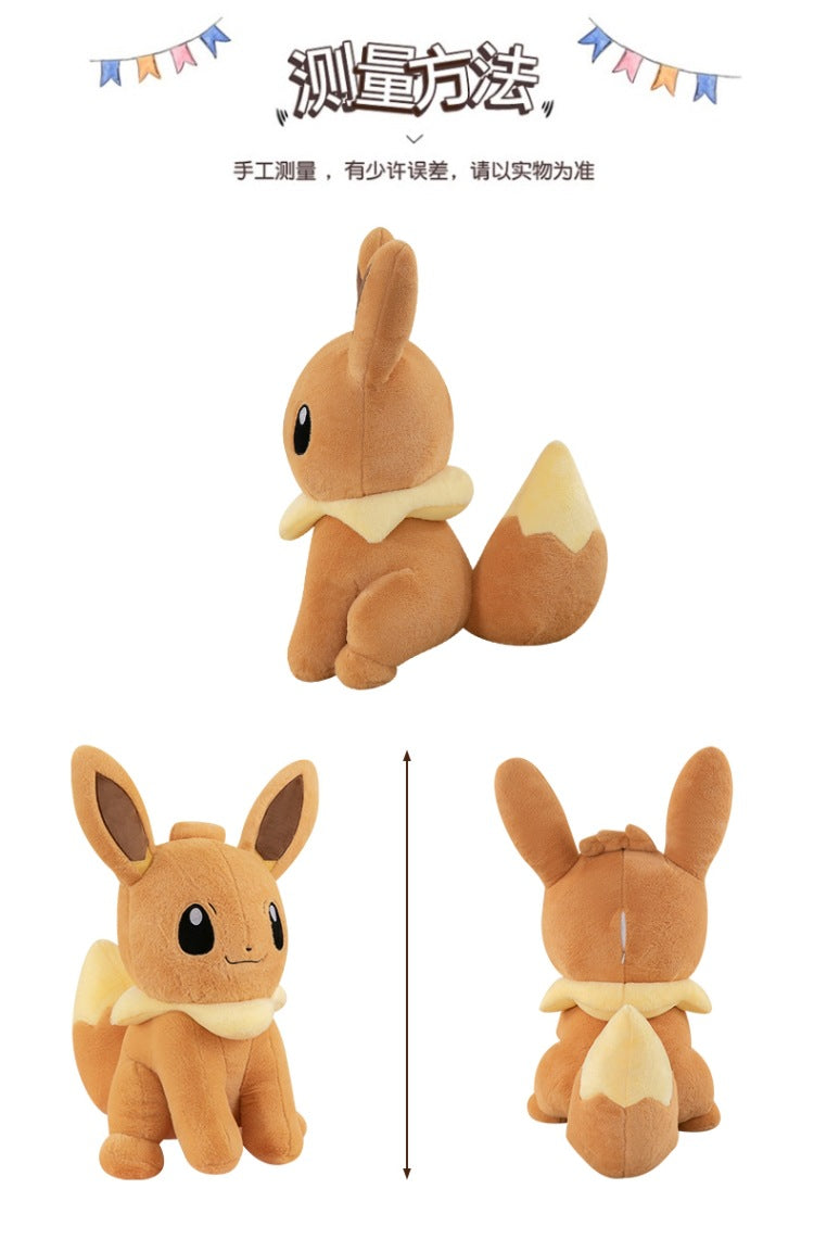 Pokemon Eevee Soft Hug Series Stuffed Plush Doll Toy Vaporeon Eeveelution Flareon Jolteon Pet Elves Gift