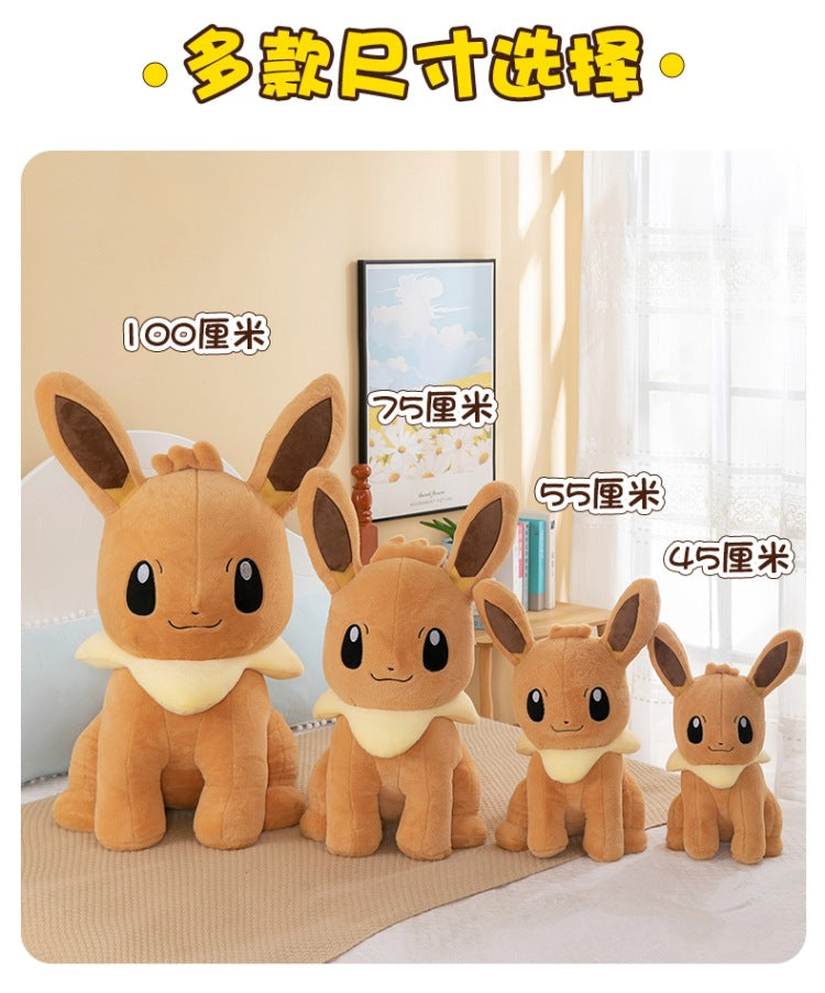 Pokemon Eevee Soft Hug Series Stuffed Plush Doll Toy Vaporeon Eeveelution Flareon Jolteon Pet Elves Gift