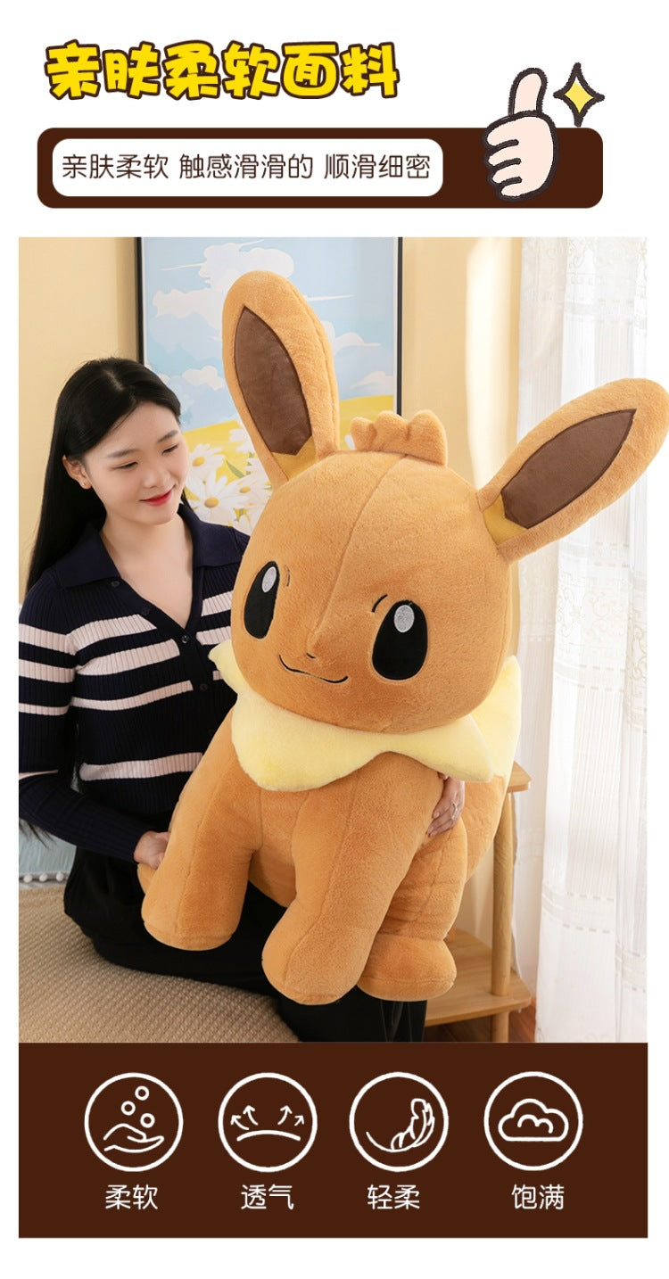 Pokemon Eevee Soft Hug Series Stuffed Plush Doll Toy Vaporeon Eeveelution Flareon Jolteon Pet Elves Gift