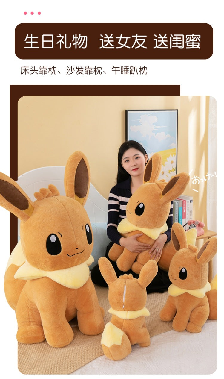 Pokemon Eevee Soft Hug Series Stuffed Plush Doll Toy Vaporeon Eeveelution Flareon Jolteon Pet Elves Gift