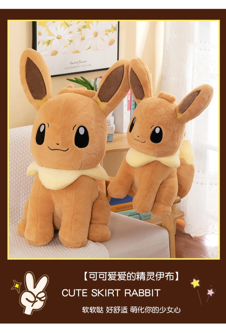 Pokemon Eevee Soft Hug Series Stuffed Plush Doll Toy Vaporeon Eeveelution Flareon Jolteon Pet Elves Gift