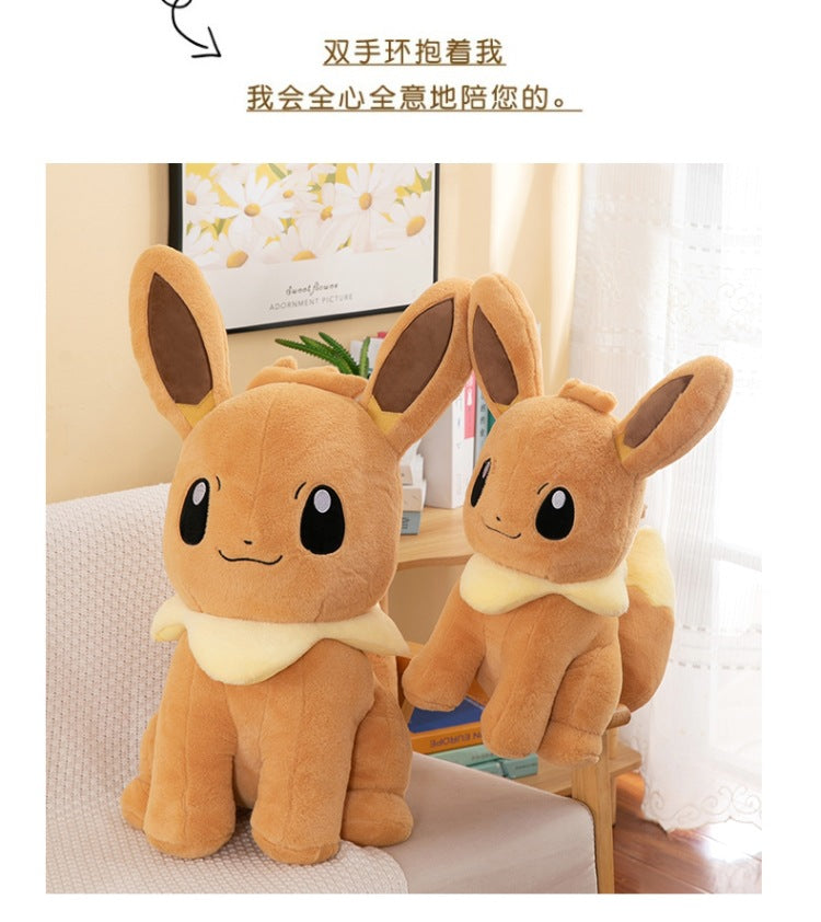 Pokemon Eevee Soft Hug Series Stuffed Plush Doll Toy Vaporeon Eeveelution Flareon Jolteon Pet Elves Gift