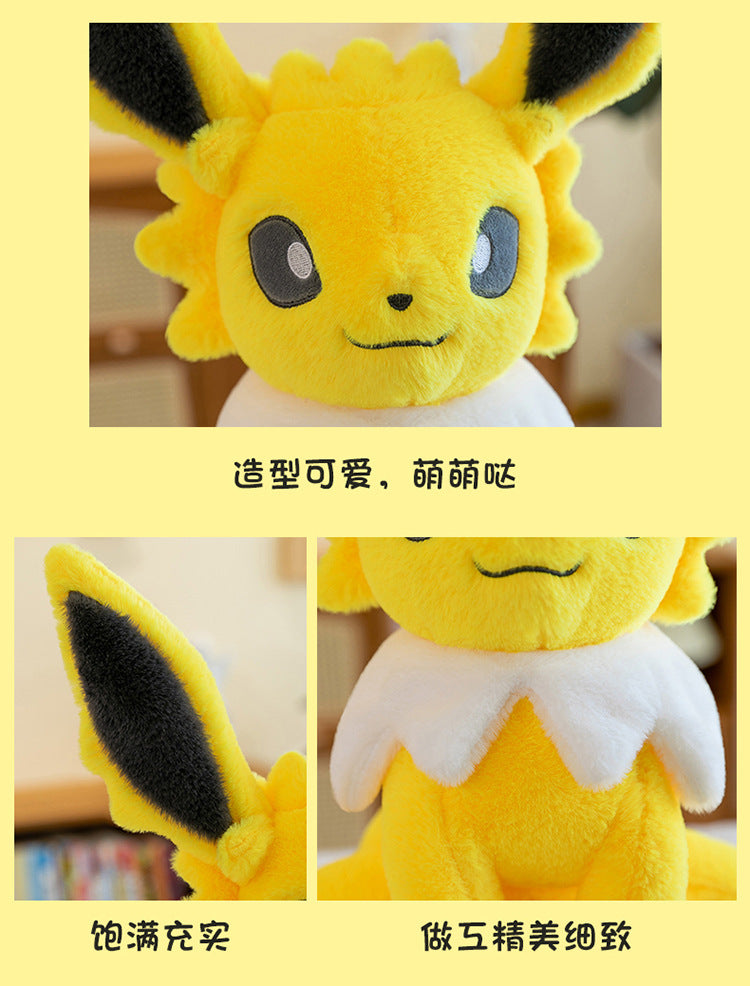 Pokemon Eevee Soft Hug Series Stuffed Plush Doll Toy Vaporeon Eeveelution Flareon Jolteon Pet Elves Gift