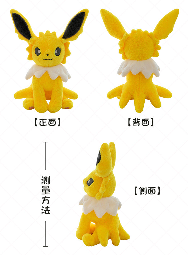 Pokemon Eevee Soft Hug Series Stuffed Plush Doll Toy Vaporeon Eeveelution Flareon Jolteon Pet Elves Gift