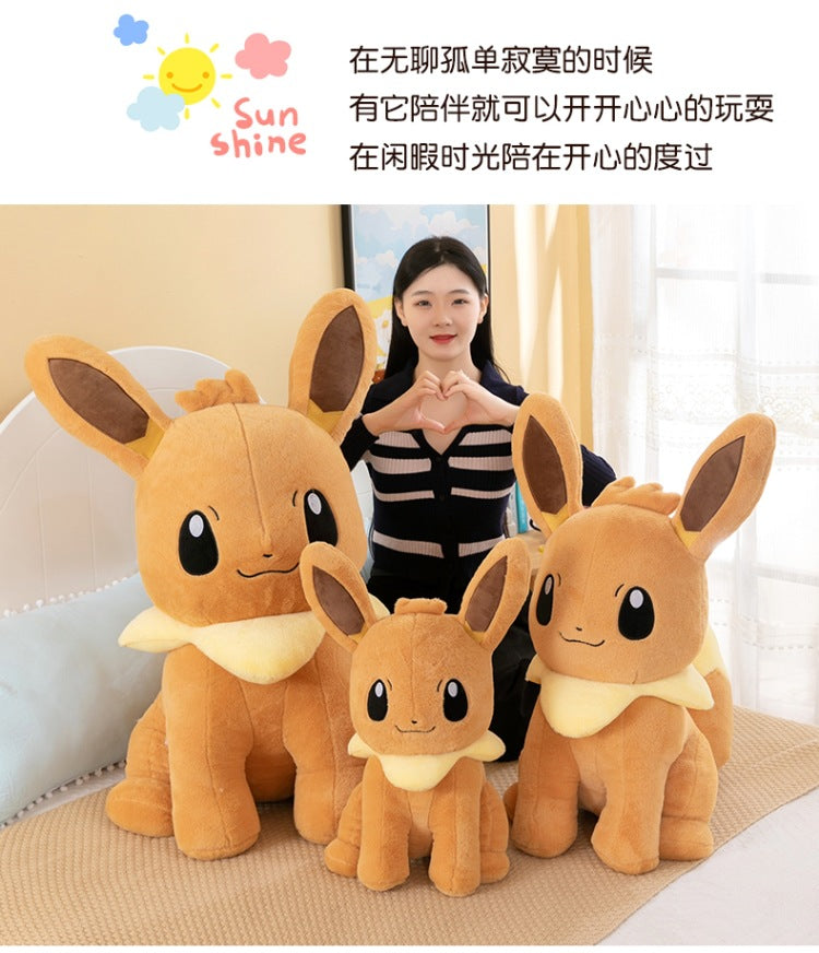 Pokemon Eevee Soft Hug Series Stuffed Plush Doll Toy Vaporeon Eeveelution Flareon Jolteon Pet Elves Gift