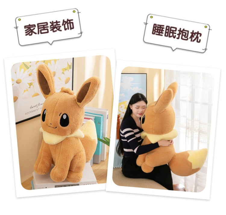 Pokemon Eevee Soft Hug Series Stuffed Plush Doll Toy Vaporeon Eeveelution Flareon Jolteon Pet Elves Gift