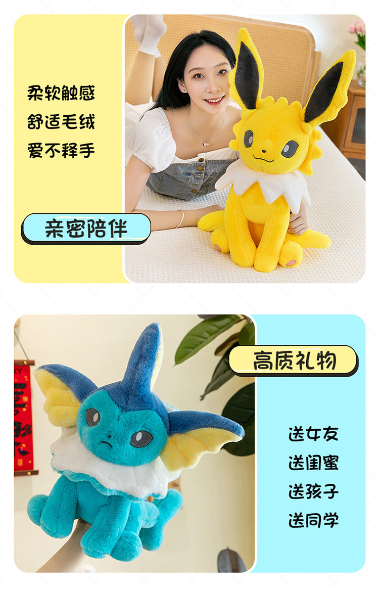 Pokemon Eevee Soft Hug Series Stuffed Plush Doll Toy Vaporeon Eeveelution Flareon Jolteon Pet Elves Gift