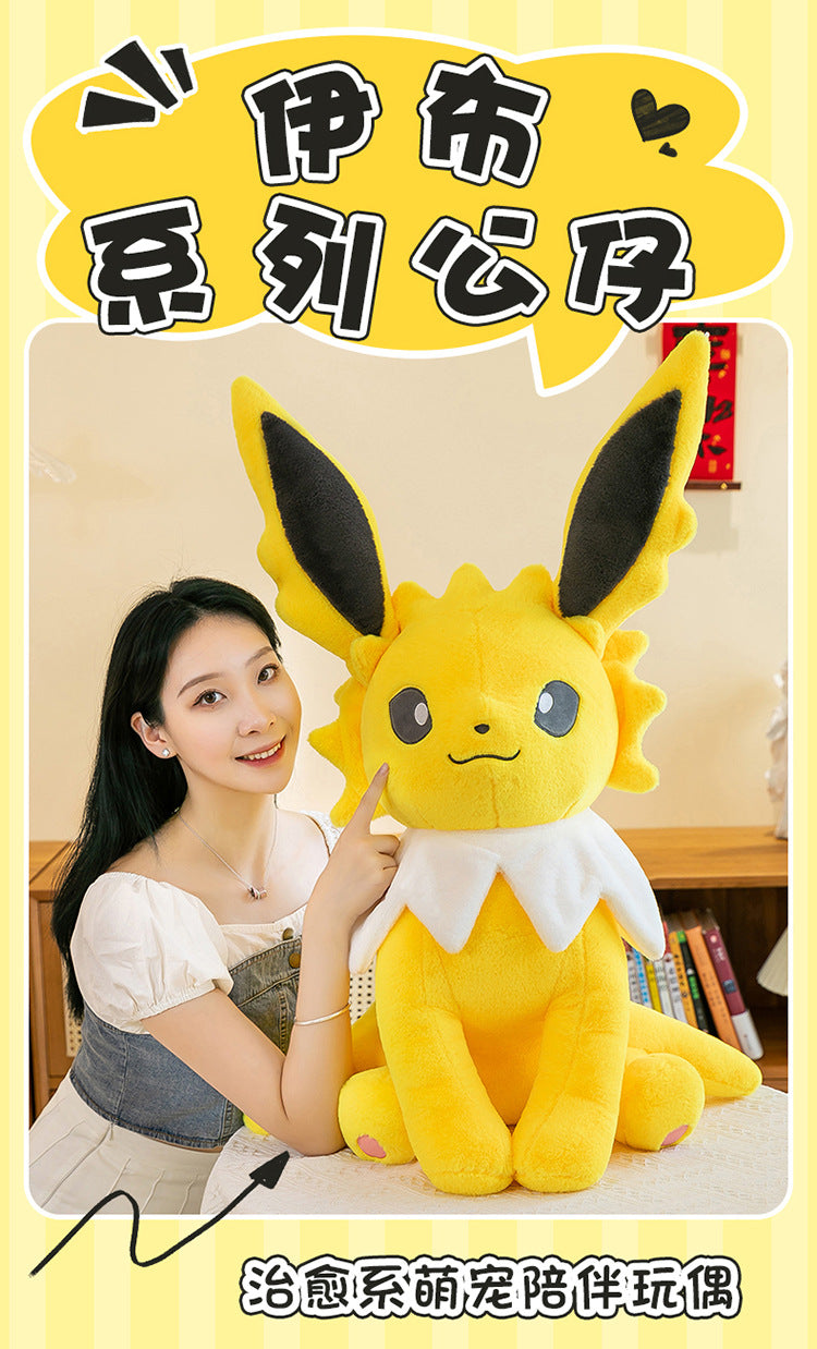 Pokemon Eevee Soft Hug Series Stuffed Plush Doll Toy Vaporeon Eeveelution Flareon Jolteon Pet Elves Gift