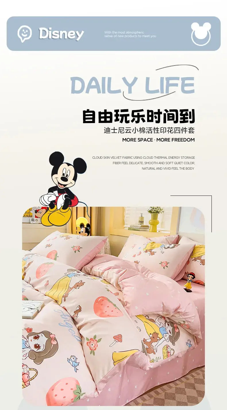 Mickey Mouse student cartoon bedding Donald Duck Mickey Minnie Daisy bed sheet quilt set three-piece comfortable home textile