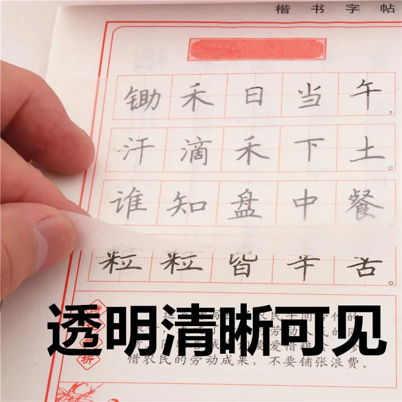 High Quality 50 Sheets Transparent Sticky Notes Memo Pad Bookmark Marker Memo Sticker Paper Office School Supplies