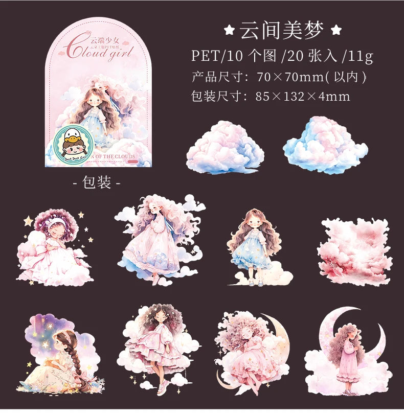 12packs/LOT Cloud girl series cute lovely retro decorative PET sticker