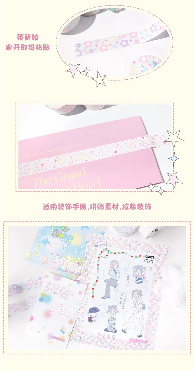 New Ins Cute Star Washi Masking Tape Scrapbooking Journal Decorative Adhesive Tapes DIY Collage Material Stationery