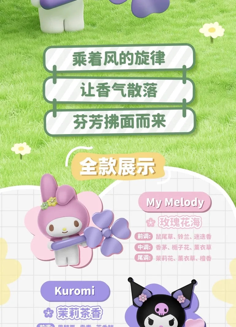 Anime Sanrio Kuromi Cinnamoroll Car Fragrance Mymelody Pompompurin Smell In Styling Vent Diffuse Propeller Clip Perfume Accessor