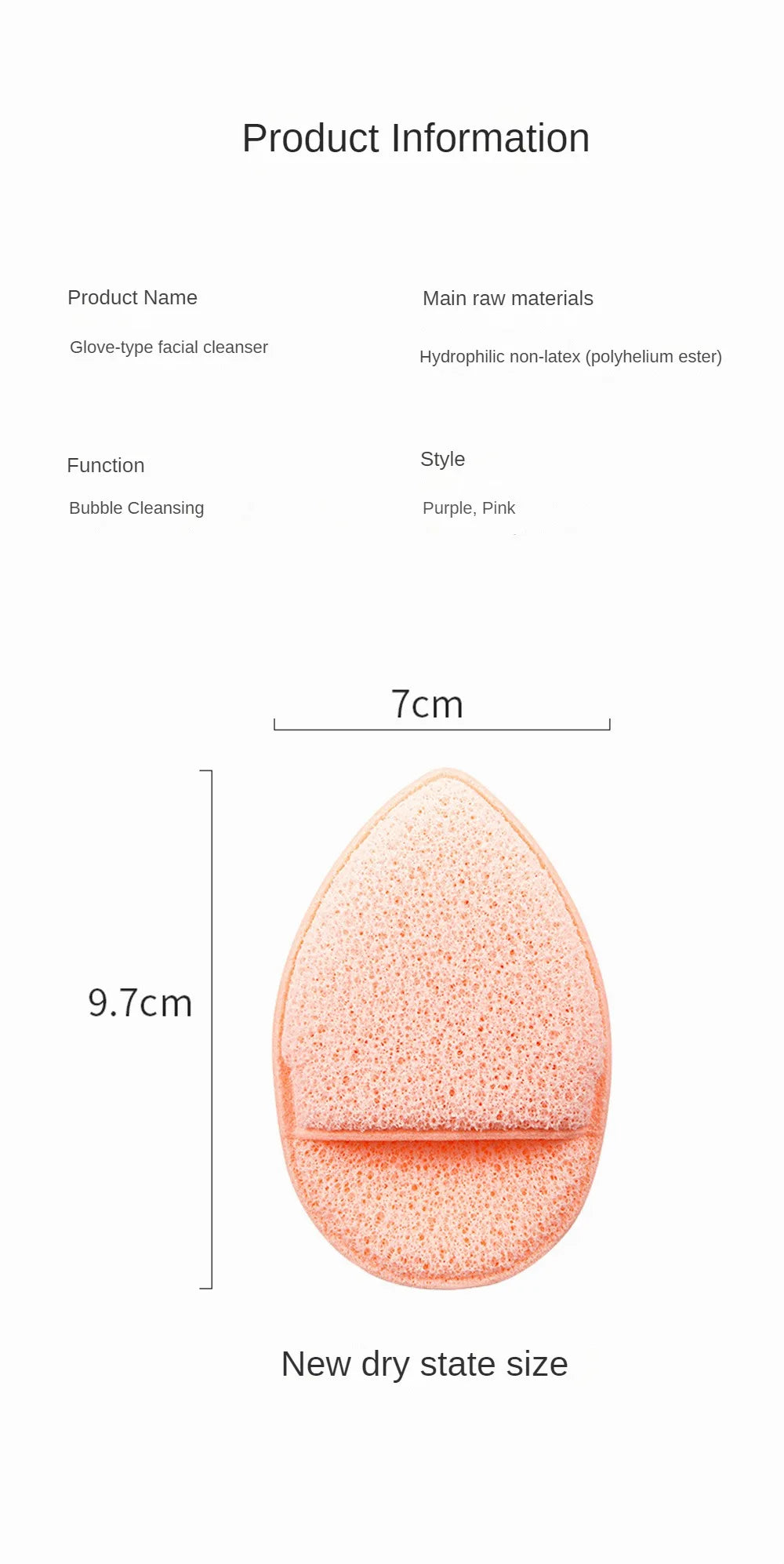 2/4/6PCS Sponge Face Wash Durability Gentle And Skin-friendly Glover Gentle Skin Care Tools Gentle Face Wash Deep Cleaning