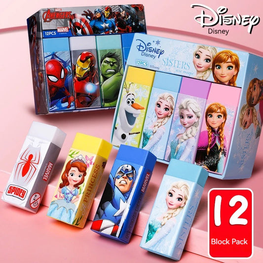 Disney Cute Cartoon Elementary School Creative Stationery Marvel Children Eraser Sassafras