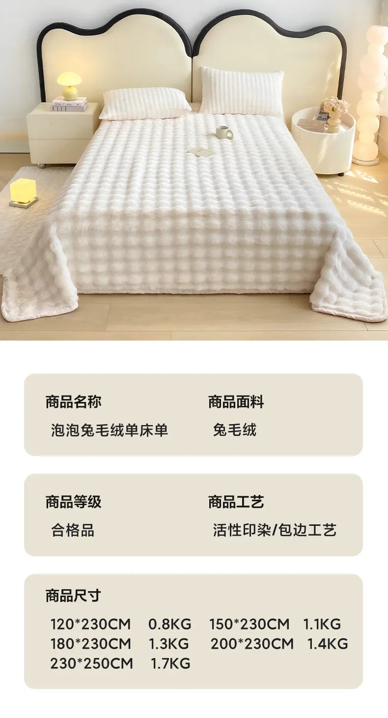 Home Textiles Bed Linens Set Winter Anti-rabbit Fleece Thickened Warm Flat Sheet with 2 Pillowcases Queen Bedspread Soft Blanket