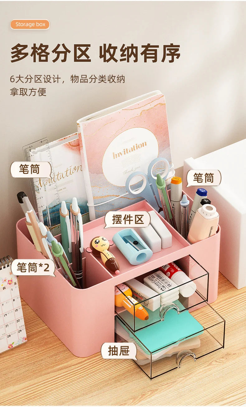 Simple Solid Color Pen Holder With 2 Drawer Large Capacity Multifunction Stationery Storage Box Student Office Desktop Organizer