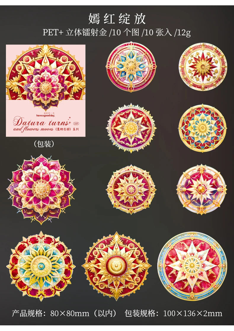 10 pcs Laser Bronzing The mandala flower Stickers aesthetic Decorative Stick Labels Diy  Creativity junk journal supplies