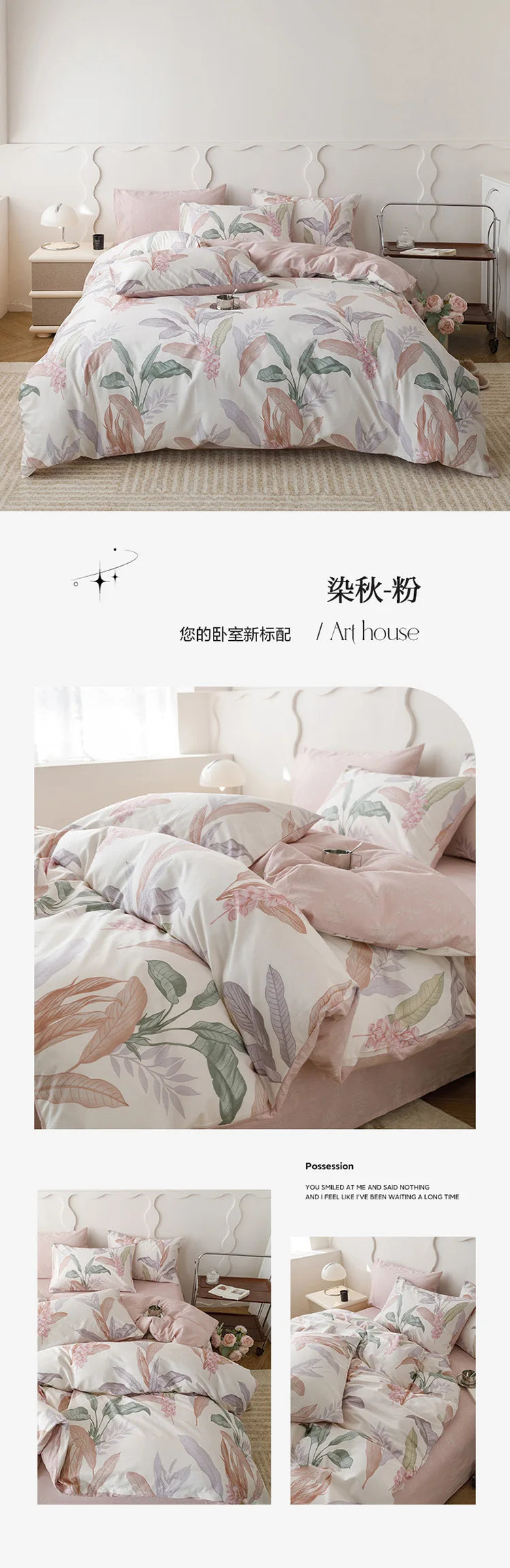 Home Textile Water Wash 3 Piece Bedding Set, Summer and Winter Blanket, Large Sheet Bed Bed Sheets and Pillowcases Bed Set