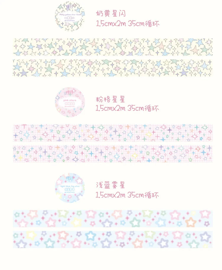 New Ins Cute Star Washi Masking Tape Scrapbooking Journal Decorative Adhesive Tapes DIY Collage Material Stationery