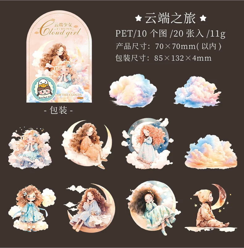 12packs/LOT Cloud girl series cute lovely retro decorative PET sticker