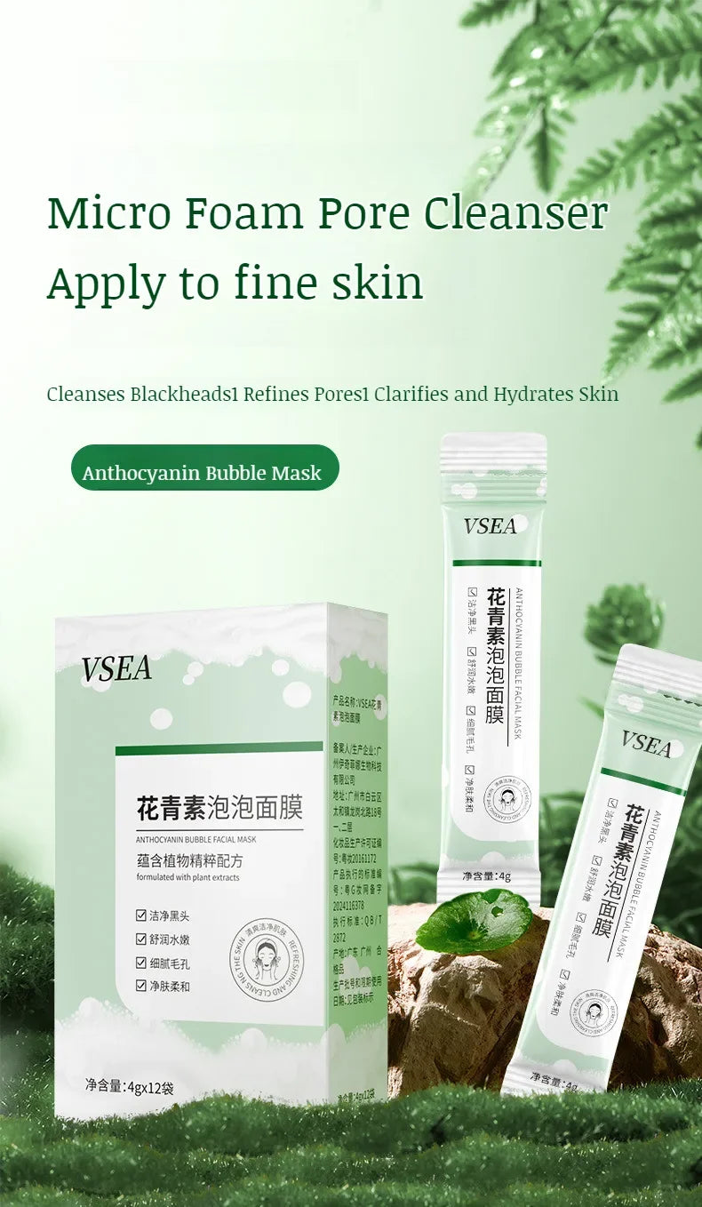 Pore Cleansing Mask Bubble Mask Blackhead Removal Clarifying Hydration Cleansing Beauty facial skin care tools