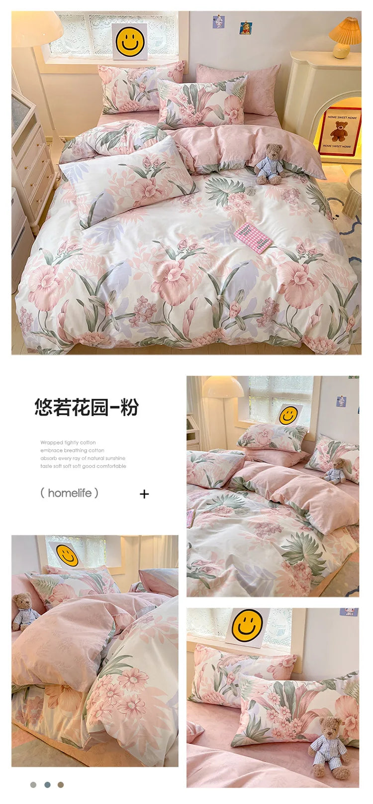 Home Textile Water Wash 3 Piece Bedding Set, Summer and Winter Blanket, Large Sheet Bed Bed Sheets and Pillowcases Bed Set